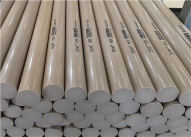 bakire dikiz çubuğu